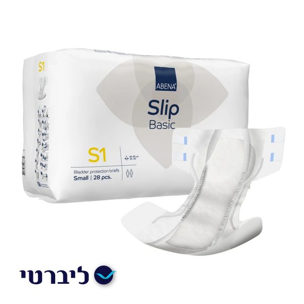 חיתולים לרזים ולנוער 30 קילו 28 יחידות