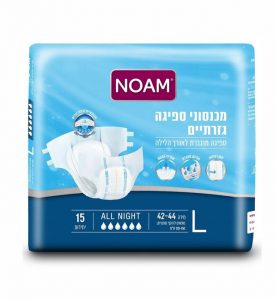 חיתולים למבוגרים נועם מידה L - ליברטי