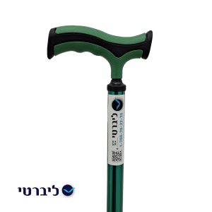 מקל 4 ירוק