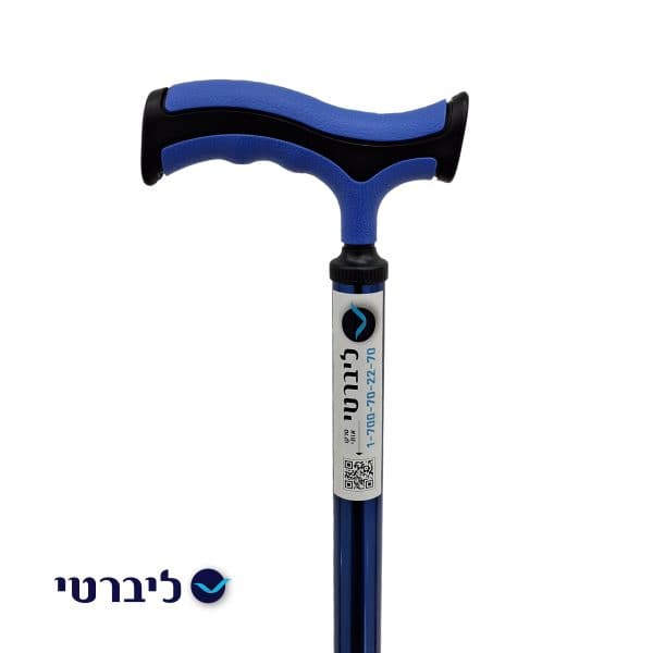 מקל 4 כחול