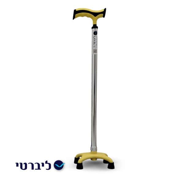 מקל 4 צהוב ראשי