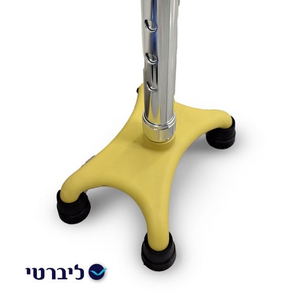 רגלית מקל צהוב