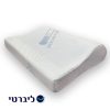 כרית גלית