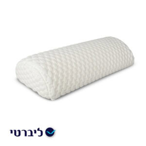 כרית חצי גליל לתמיכה ויסקו