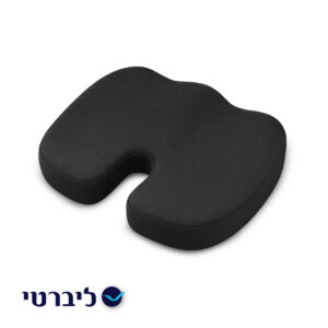 מושב ארגונומי ויסקו U Shape - ליברטי