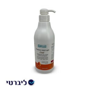 קרם טיפולי פרוטקטור גולד עם משאבה - ליברטי