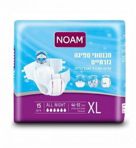חיתולים למבוגרים נועם ספיגת לילה מידה XL - ליברטי