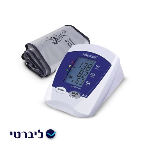 מד לחץ דם מדוייק לזרוע - ויזומט גרמניה.