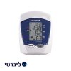 ⁦מד לחץ דם מדוייק לזרוע - ויזומט גרמניה.⁩ – תמונה ⁦2⁩