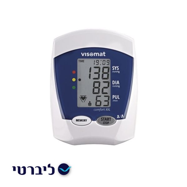 ⁦מד לחץ דם מדוייק לזרוע - ויזומט גרמניה.⁩ – תמונה ⁦2⁩