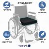 ⁦כרית נוחה אורטופדית לכיסא גלגלים ויסקו אוורירי לישיבה ממושכת⁩ – תמונה ⁦4⁩