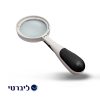 זכוכית מגדלת עם תאורה הדמייה