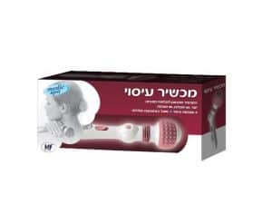 מסאזר