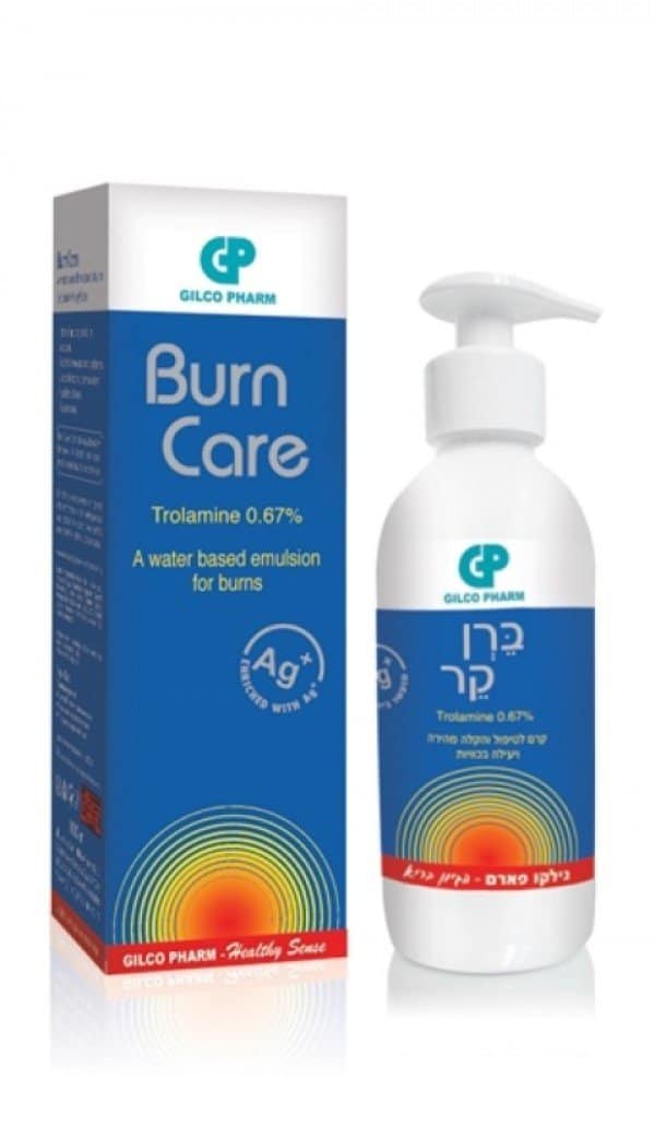 קרם לטיפול בכוויות Burn Care