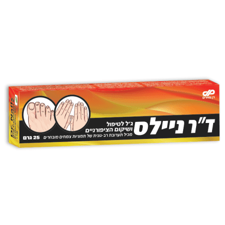 דוקטור-ניילס