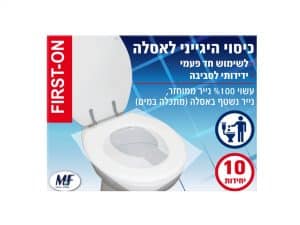 -אסלה-2