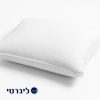 ⁦מגן כרית מארז זוג⁩ – תמונה ⁦2⁩