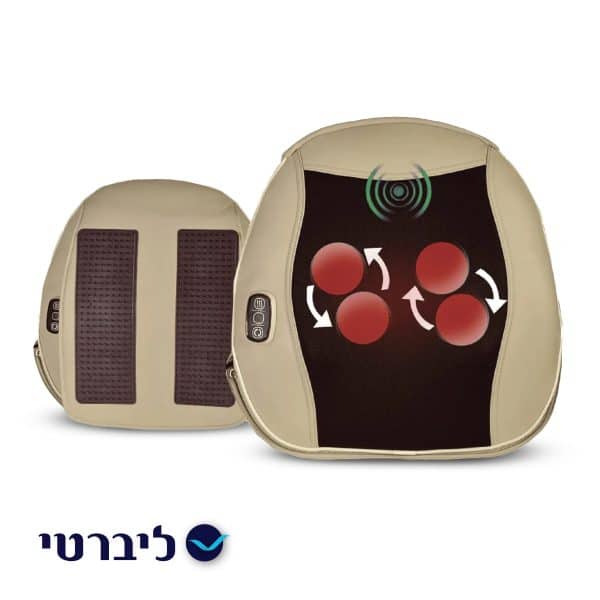 משענת עיסוי שיאצו גבוהה לגב
