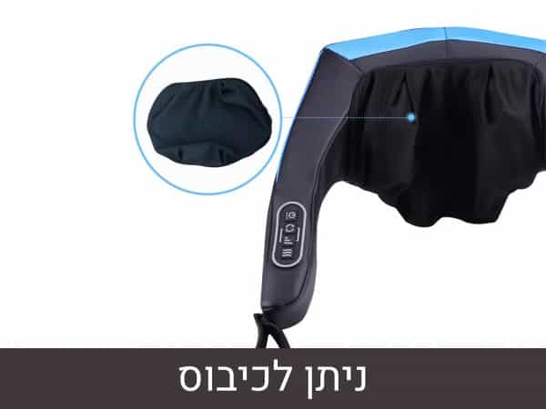 רצועת-עיסוי-מולטי-פונקציונלית3