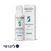 אלפרסן קצף טיפולי לסוכרת - לטיפול בכף הרגל ובאצבעות