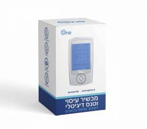 Box_Mockups_3-מוקאפ-וטנס-זווית-אחת-2