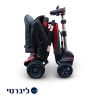 ⁦קלנועית Solax מתקפלת עם שלט כולל אישור לטיסה⁩ – תמונה ⁦2⁩