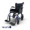 כיסא העברה קל משקל לוטוס