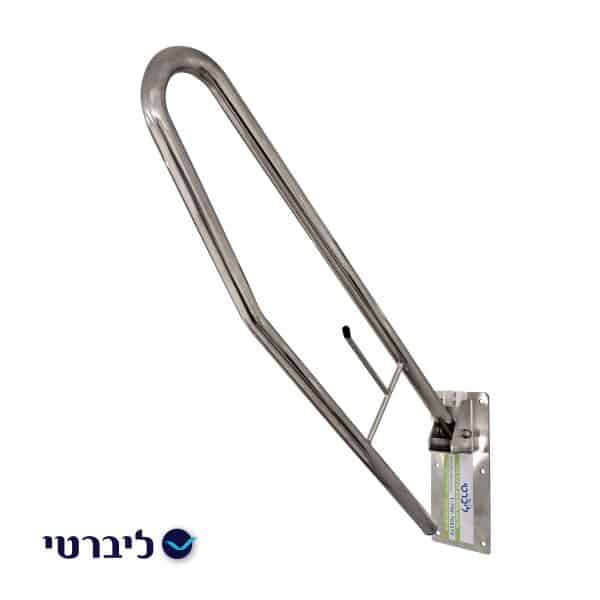 זרוע מתרוממת