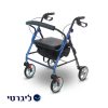 רולטור 4 גלגלים נוח להליכה MATO קל משקל