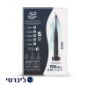 ⁦מברשת שיניים אולטרסונית חשמלית S396⁩ – תמונה ⁦4⁩