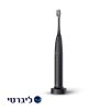 ⁦מברשת שיניים אולטרסונית חשמלית S396⁩ – תמונה ⁦3⁩
