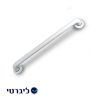 ⁦ידית נירוסטה בציפוי ABS לבן/ שחור יוקרתי 60cm⁩ – תמונה ⁦3⁩