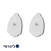 ⁦מדבקות למכשיר טנס⁩ – תמונה ⁦2⁩