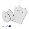 מדבקות למכשיר טנס