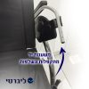 ⁦כיסא גלגלים Invacare צרפת רוחב 50 ס"מ⁩ – תמונה ⁦5⁩