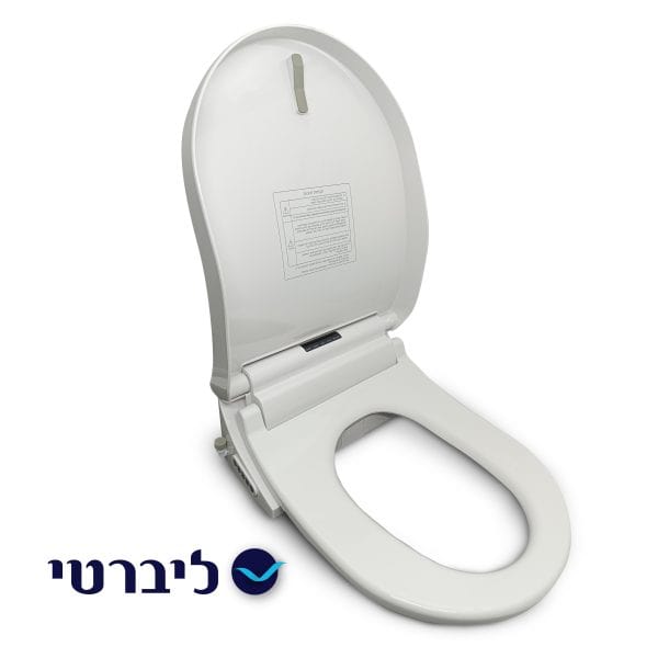 ⁦מושב בידה מפנק לאסלה עם שלט רחוק⁩ – תמונה ⁦3⁩