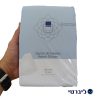 ⁦כפפות ספוג רחצה חד פעמיות 50 יחידות⁩ – תמונה ⁦2⁩