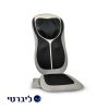 מושב עיסוי שיאצו לרכב ולמשרד