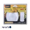 ⁦פעמון קריאה למטפל צליל מוגבר כולל לד מהבהב⁩ – תמונה ⁦2⁩