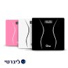 משקל אדם דיגיטלי ביתי