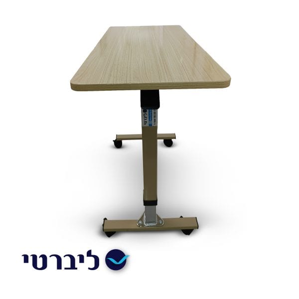 ⁦אחות אילמת - שולחן לנכה כיוונון בלחיצת כפתור⁩ – תמונה ⁦3⁩