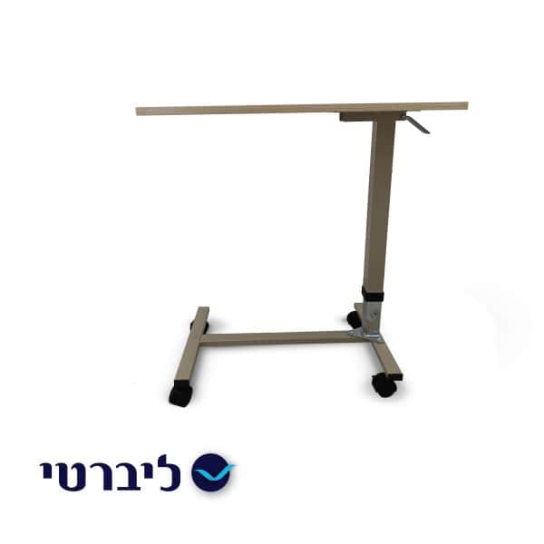 ⁦אחות אילמת - שולחן לנכה כיוונון בלחיצת כפתור⁩ – תמונה ⁦2⁩