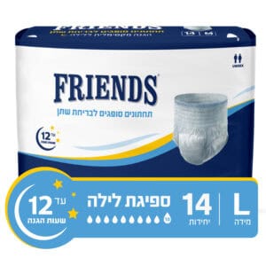 תחתונים סופגים פרינדס מידה L להרטבה כבדה - ליברטי
