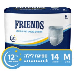 תחתונים סופגים פרינדס מידה M להרטבה כבדה - ליברטי