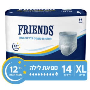 תחתונים סופגים פרינדס מידה XL לילה - ליברטי