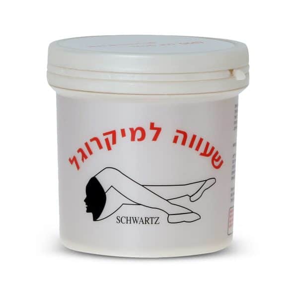 שעווה למיקרוגל 500 מ"ל