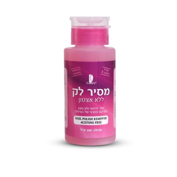 מסיר לק ללא אצטון – משאבה