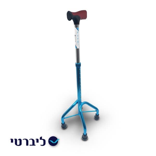 מקל הליכה 4 נקודות רגליים יציבות במיוחד