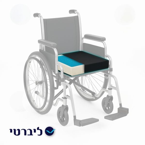 כרית נוחה אורטופדית לכיסא גלגלים ויסקו עם שכבת ג'ל לישיבה ממושכת