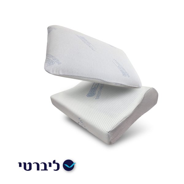 מארז כרית שינה אורטופדית במילוי ויסקו צורה גלית ושטוחה כיסוי Cool Max